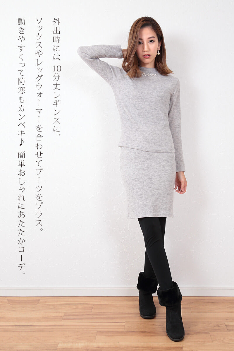 裏起毛 レギンス レディース スパッツ 10分丈 M-L~3L (暖かい あったか インナー ボトム タイツ 防寒 冬 uvカット)