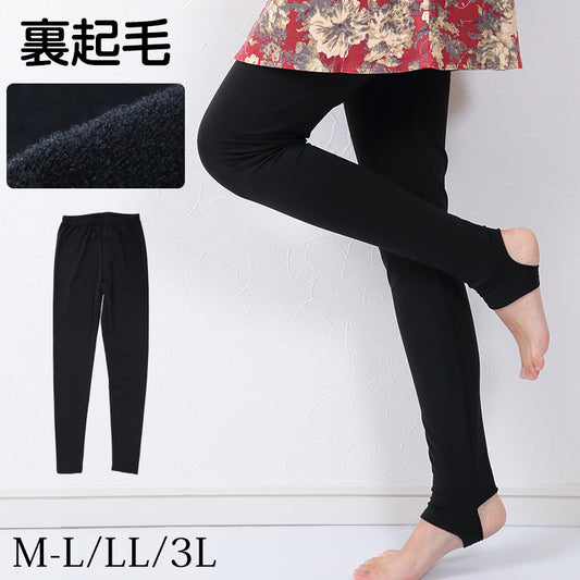 裏起毛 トレンカ レギンス レディース スパッツ M-L~3L (暖かい あったか インナー ボトム タイツ 防寒 冬)