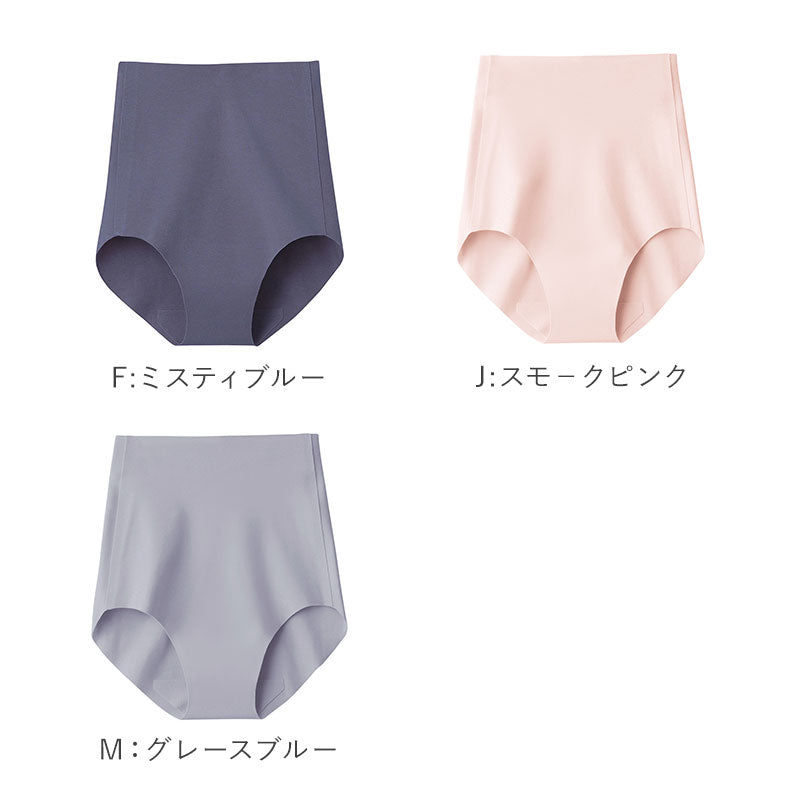 グンゼ キレイラボ 無縫製 ショーツ M L LL レディース 縫い目なし インナー パンツ 綿 下着 シームレス ひびきにくい GUNZE KIREILABO