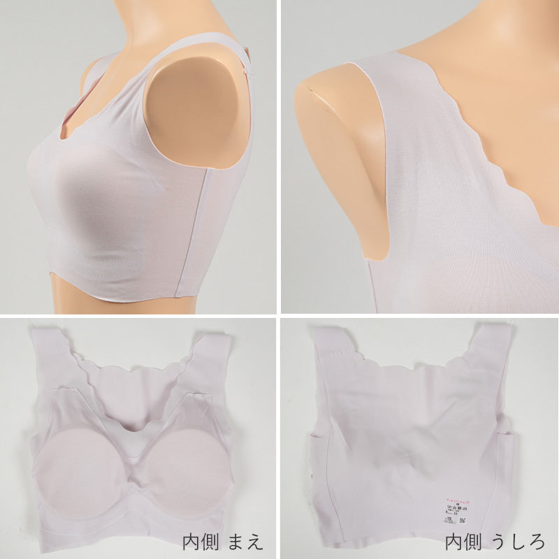キレイラボ 完全無縫製 ハーフトップ 3L 下着 縫い目がない レディース 婦人 GUNZE リラックス 大きいサイズ
