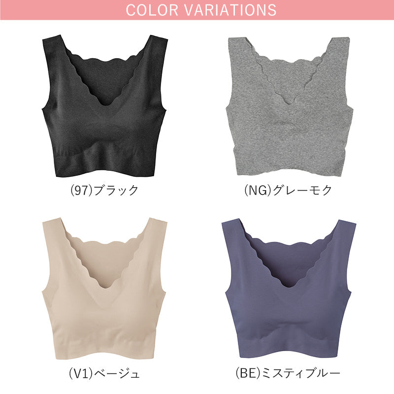 キレイラボ 完全無縫製 ハーフトップ 3L 下着 縫い目がない レディース 婦人 GUNZE リラックス 大きいサイズ