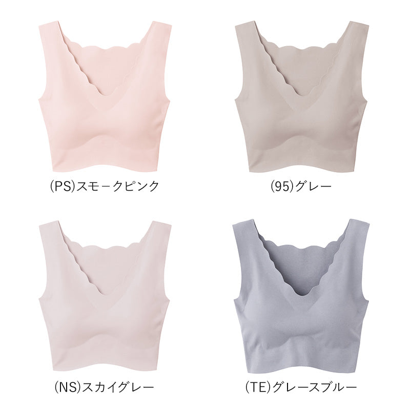 グンゼ キレイラボ 完全無縫製 ハーフトップ M L LL カップ付き インナー レディース シームレス 縫い目なし ノンワイヤーブラ 肌着 下着 GUNZE リラックス うるおい保湿