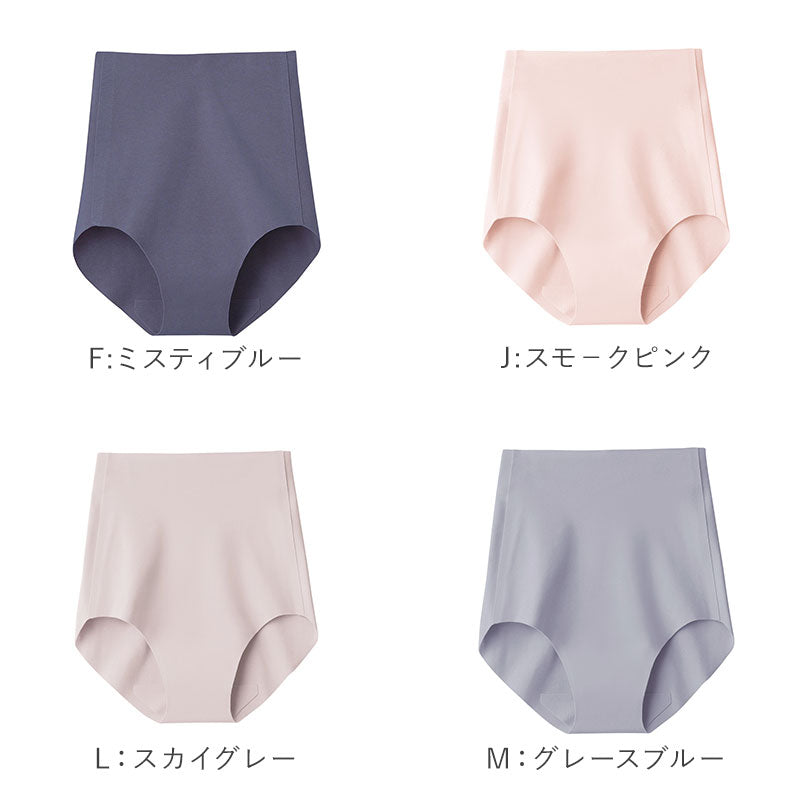 KIREILABO レギュラーショーツ 3L グンゼ 縫い目なし 無縫製 下着 インナー パンツ 女性 婦人 ひびきにくい タグレス 綿混 キレイラボ 縫い目がないショーツ 肌にやさしい うるおい効果 洗濯タグ無し 切りっぱなし