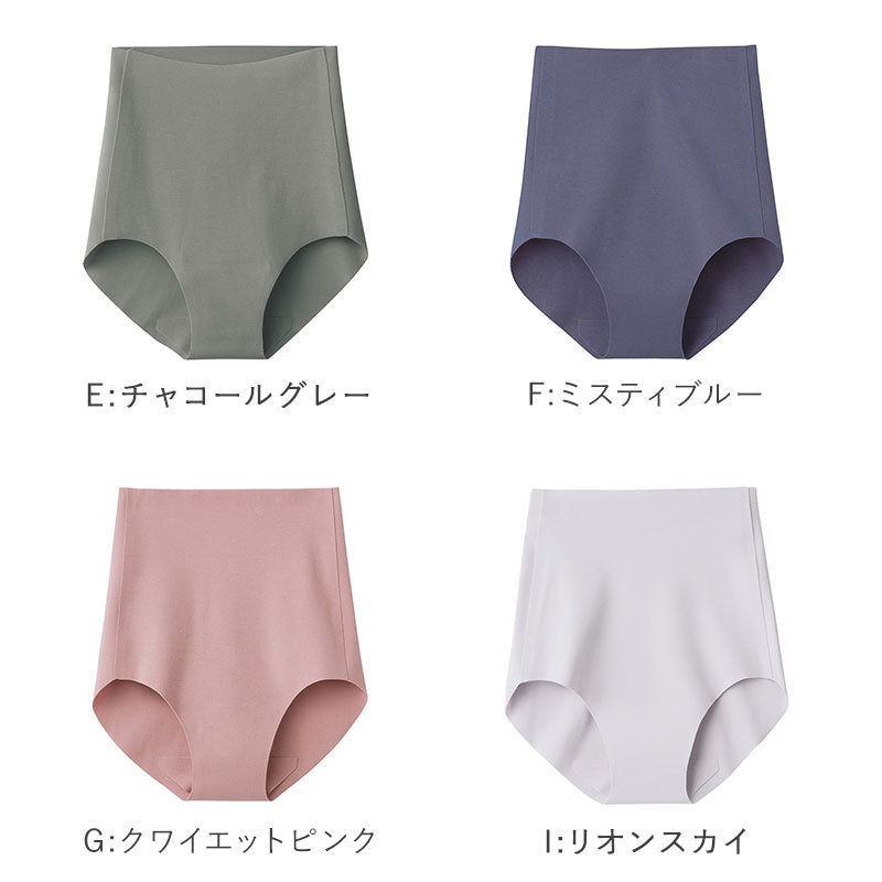 キレイラボ シームレス ショーツ レディース 大きいサイズ 3L グンゼ 縫い目なし 無縫製 下着 インナー パンツ 女性 婦人 ひびきにくい タグレス 綿混
