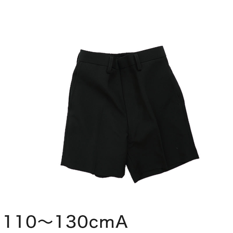 学生服 男子小学生 折衿学生服用 半ズボン 丈長タイプ 110cmA~130cmA 丸洗いOK (在庫限り)