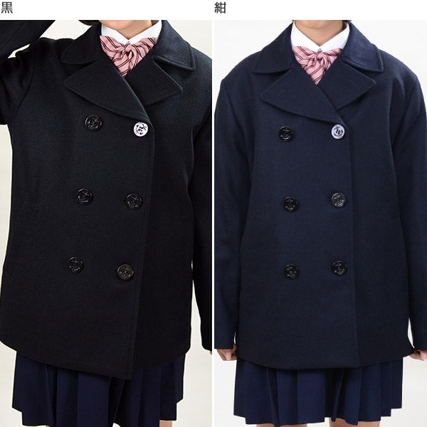 学生服 スクール用 通学用 男女兼用ピーコート S~4L (送料無料) (取寄せ)