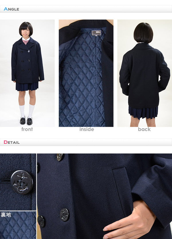 学生服 スクール用 通学用 男女兼用ピーコート S~4L (送料無料) (取寄せ)