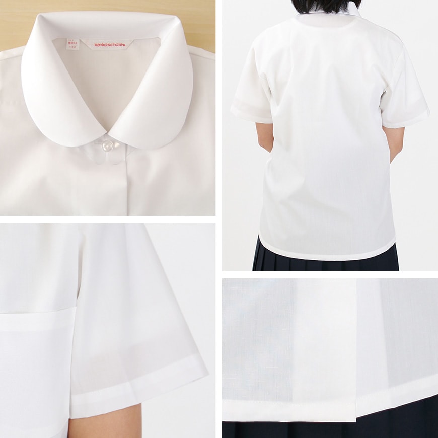 学生服 形態安定 女子 丸衿半袖ブラウス 155cmA~175cmA・150cmB~170cmB (在庫限り)