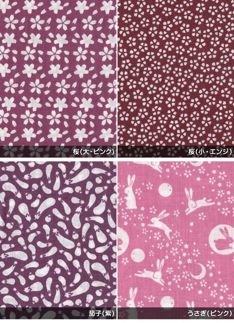 手ぬぐい おしゃれ 手拭い 和柄 日本製 綿100% 小紋手ぬぐい 約33×90cm (国産 国内生産 てぬぐい レトロ 柄 片面染め 切りっぱなし 豆絞り 豆しぼり) (取寄せ)