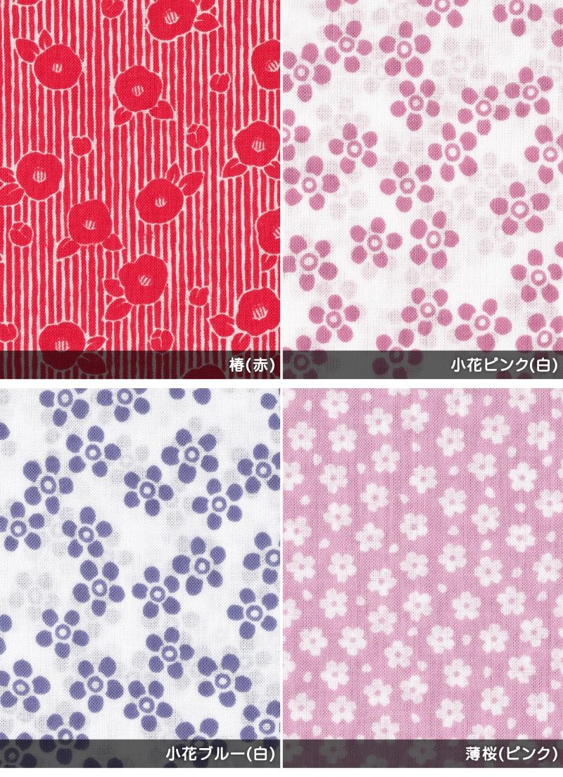 手ぬぐい おしゃれ 手拭い 和柄 日本製 綿100% 小紋手ぬぐい 約33×90cm (国産 国内生産 てぬぐい レトロ 柄 片面染め 切りっぱなし 豆絞り 豆しぼり) (取寄せ)
