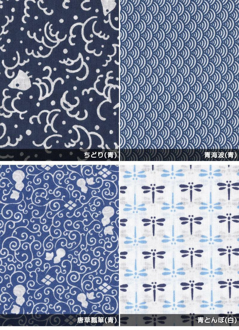 手ぬぐい おしゃれ 手拭い 和柄 日本製 綿100% 小紋手ぬぐい 約33×90cm (国産 国内生産 てぬぐい レトロ 柄 片面染め 切りっぱなし 豆絞り 豆しぼり) (取寄せ)