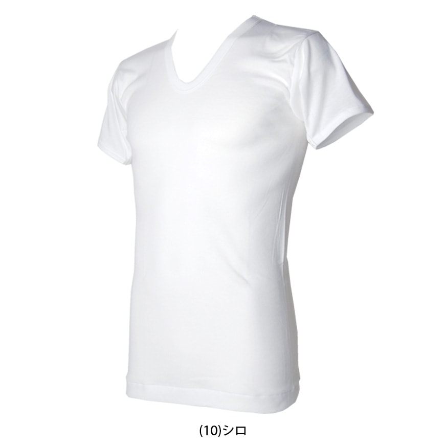 抗菌防臭加工 半袖U首シャツ 2枚組×5セット M~LL (綿100% メンズ 男性 紳士 下着 肌着 インナー オールシーズン ベーシック) (在庫限り)