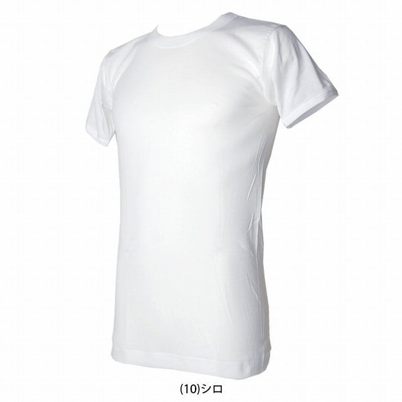 抗菌防臭加工 半袖丸首シャツ 2枚組×5セット M~LL (綿100% メンズ 男性 紳士 下着 肌着 インナー オールシーズン ベーシック) (在庫限り)