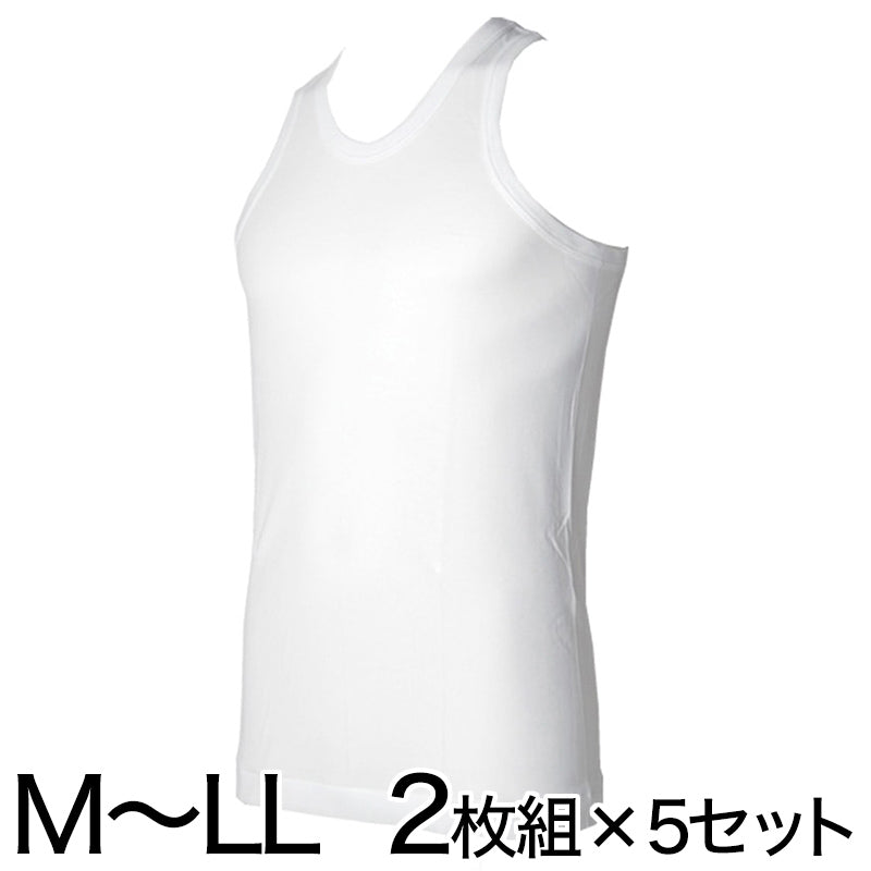 抗菌防臭加工 ランニング 2枚組×5セット M~LL (綿100% メンズ 男性 紳士 下着 肌着 インナー オールシーズン ベーシック) (在庫限り)