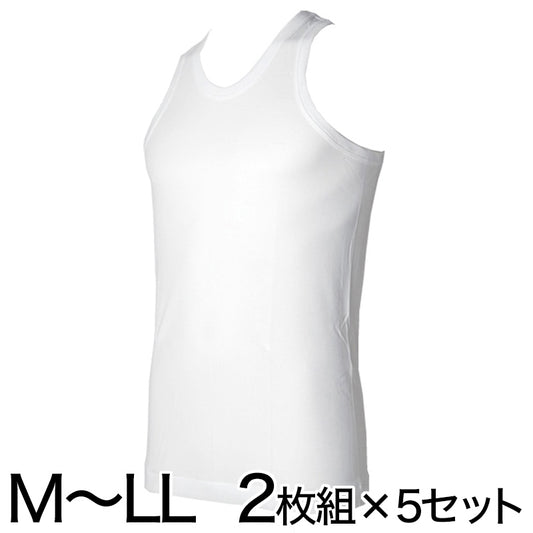 抗菌防臭加工 ランニング 2枚組×5セット M~LL (綿100% メンズ 男性 紳士 下着 肌着 インナー オールシーズン ベーシック) (在庫限り)