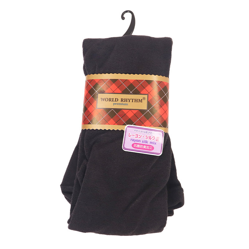 タイツ レディース 防寒 200デニール相当 レーヨン シルク混 M-L 暖かい 冬 秋 寒さ対策 あたたかい あったかい 柄 ブラック パープル ブラウン ネイビー チェック グリーン チャコール 抗菌防臭 しっとり なめらか (在庫限り)