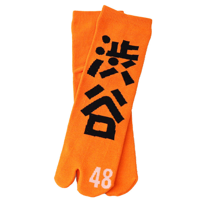 アウトレット 足袋ソックス 日本製 ショート丈 タビソックス 足袋靴下 25-27cm ソックス 綿混 足袋 タビ 足袋型靴下 くつ下 くつした 二股ソックス メンズ 渋谷 蛍光色 派手 白 黄色 ピンク オレンジ 黄緑 ネオン (在庫限り)