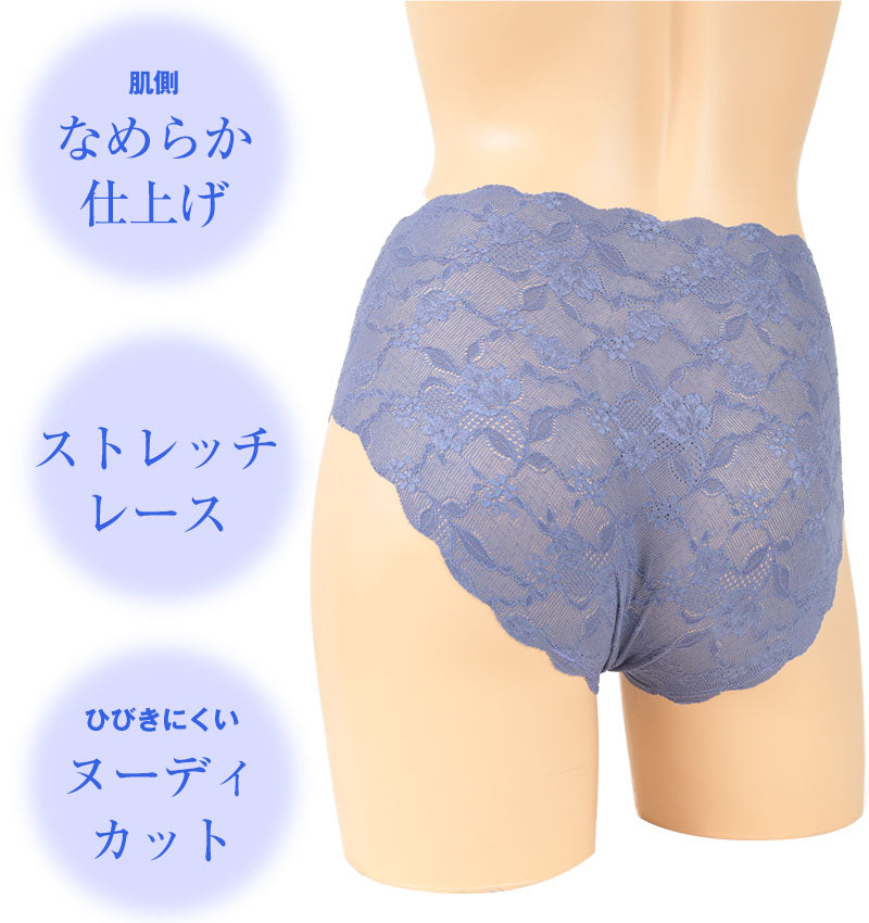 グンゼ Tuche LacyAir ハーフショーツ M~LL (レディース インナー 下着 ショーツ 総レース ひびきにくい GUNZE) (在庫限り)