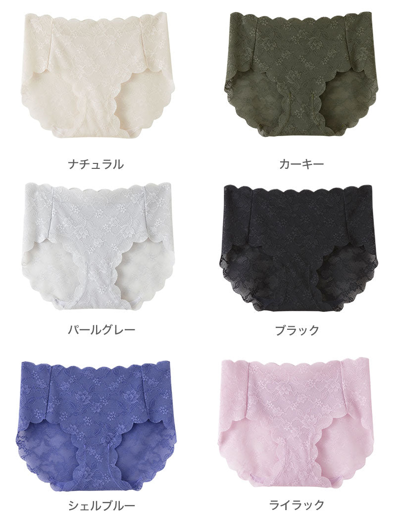 グンゼ Tuche LacyAir ハーフショーツ M~LL (レディース インナー 下着 ショーツ 総レース ひびきにくい GUNZE) (在庫限り)