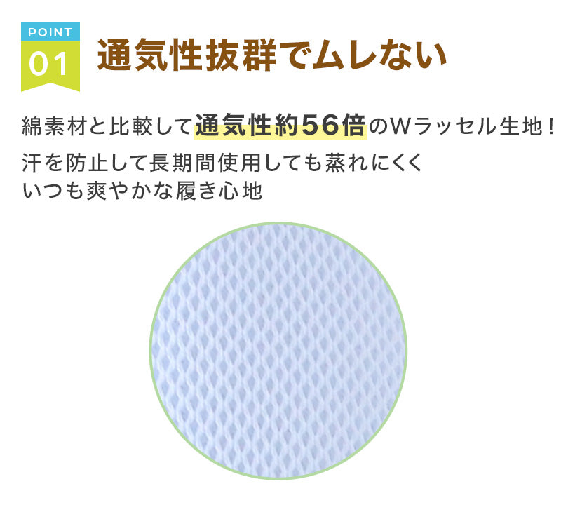 上履き 校内履き 内履き 上靴 子供 キッズ 13cm~27cm ラッキーベル 小学生 小学校 中学校 中学生 内ズック 学校 スクール うわばき うちばき