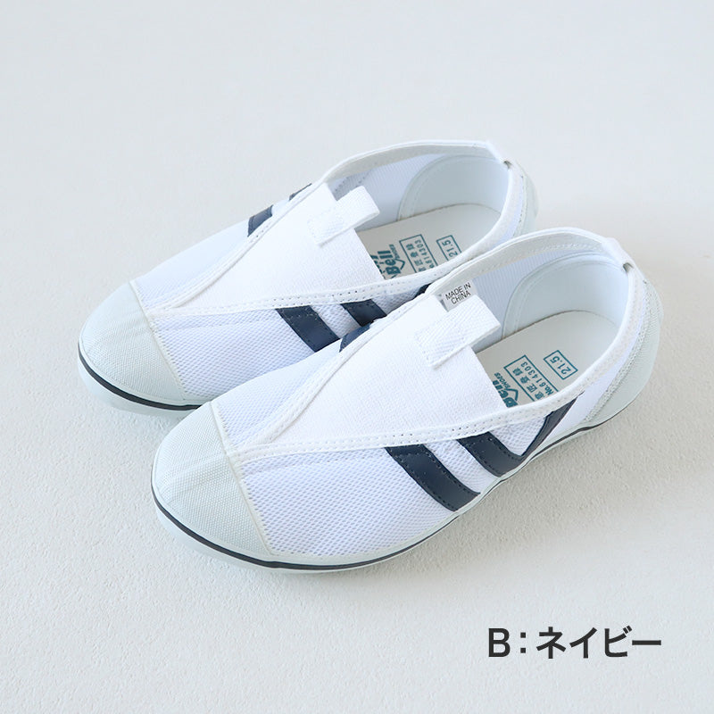 上履き 校内履き 内履き 上靴 子供 キッズ 13cm~27cm ラッキーベル 小学生 小学校 中学校 中学生 内ズック 学校 スクール うわばき うちばき