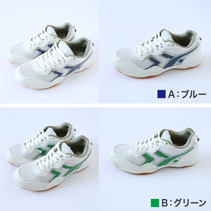 体育館シューズ 体育館履き 内履き 上履き 校内履き 学校 スクールシューズ スニーカー 子供靴 紐靴 22cm~30cm ラッキーベル ベルトップ2000 白 体育館 運動 靴 運動靴 小学校 中学校 高校 (送料無料)