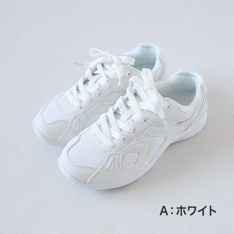 通学履き 外履き グランドシューズ スクールシューズ スニーカー 子供靴 通学 紐靴 22cm~30cm ラッキーベル ベルフィールド60 白スニーカー 学校 小学校 中学校 高校 靴 白 白靴 シンプル (送料無料)
