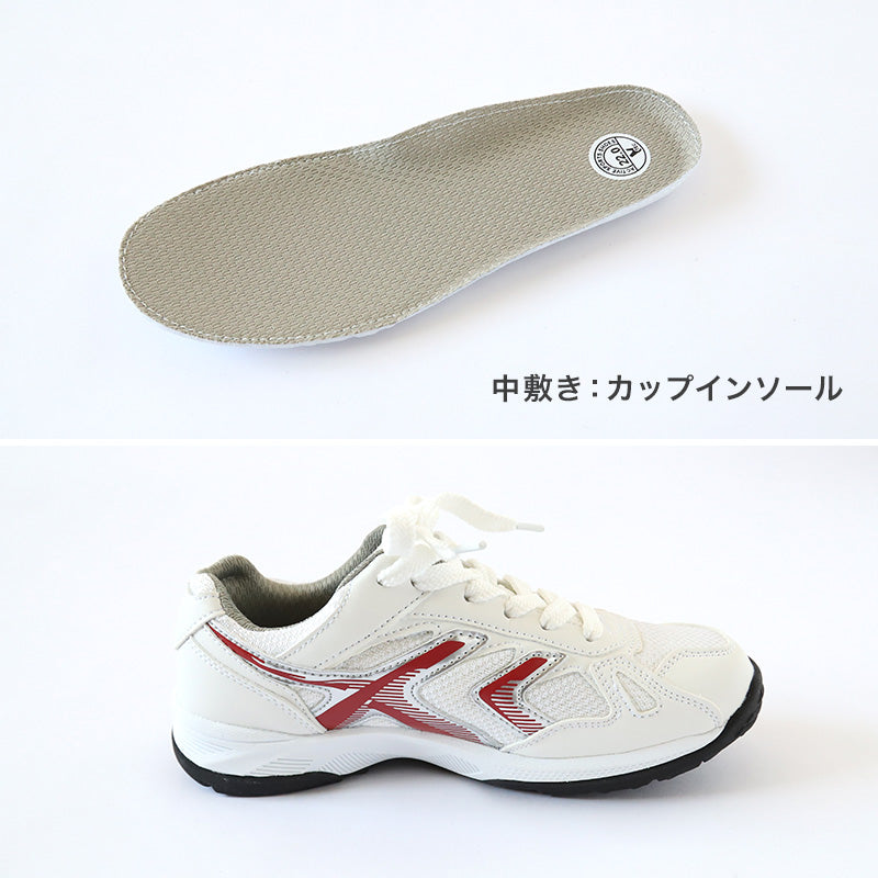 通学履き 外履き グランドシューズ スクールシューズ スニーカー 子供靴 通学 紐靴 22cm~30cm ラッキーベル ベルフィールド70 白スニーカー 学校 小学校 中学校 高校 靴 白 白靴 シンプル (送料無料)
