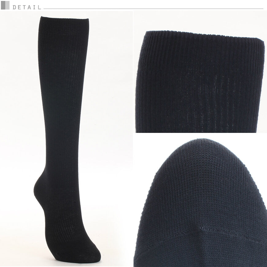 アツギ ハイソックス レディース 36cm丈 2足組 22-24cm・24-26cm 靴下 無地 黒 紺 通勤 ソックス 着圧 着圧ソックス ビジネスソックス 女性