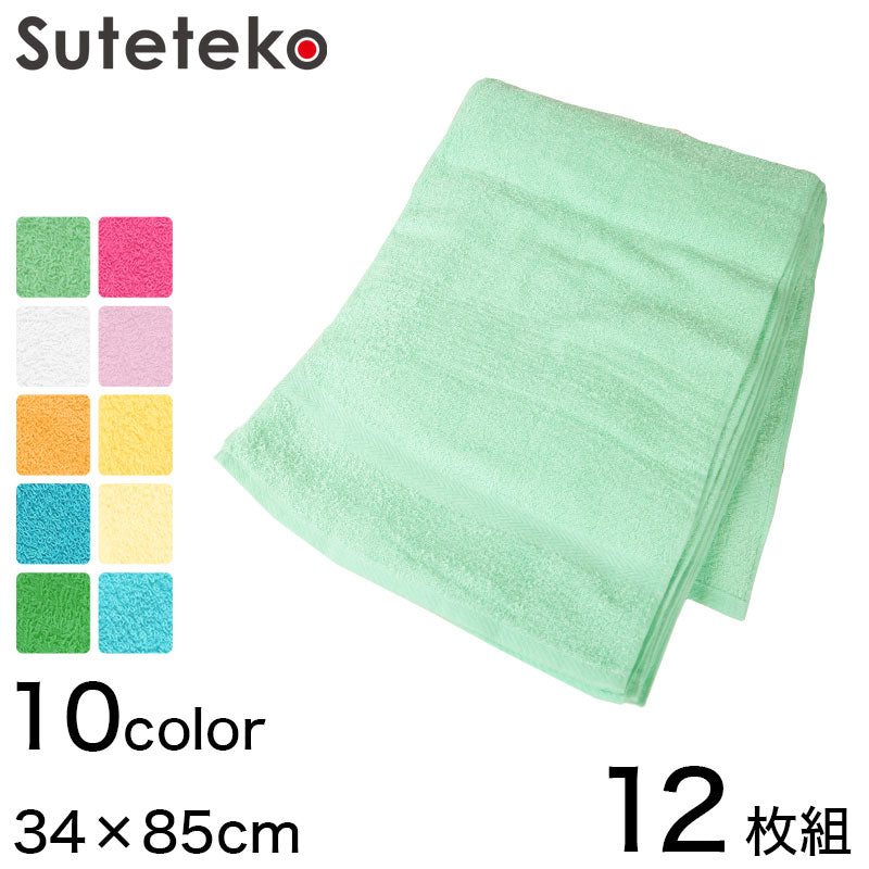 Lovely 240匁 厚手 フェイスタオル 12枚組 34cm×85cm (34cm×85cm