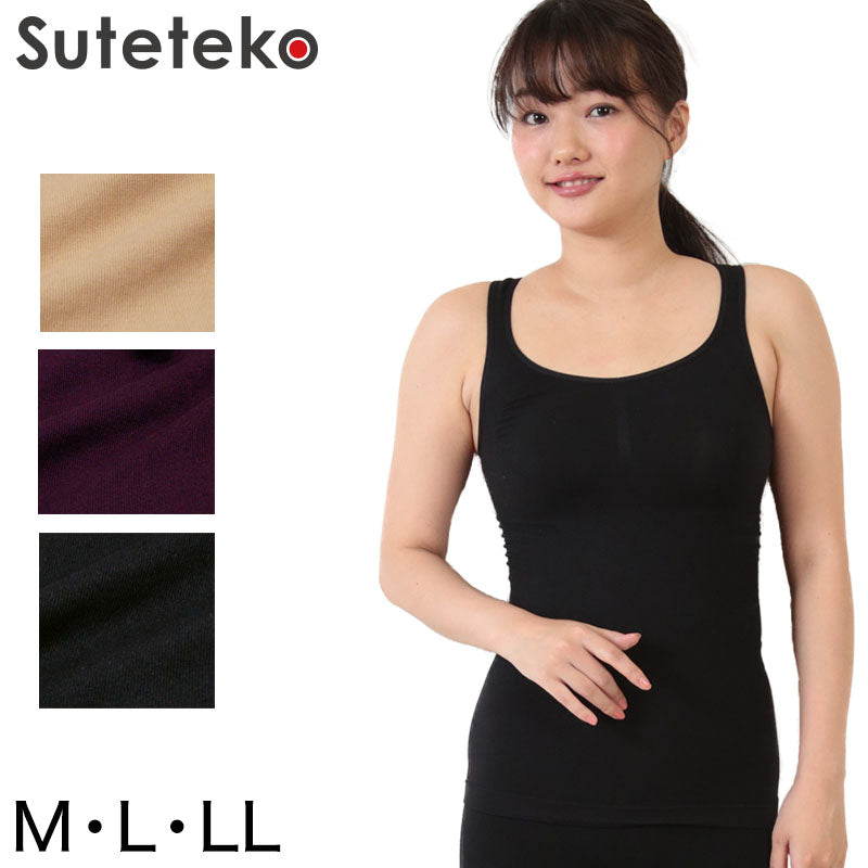 タンクトップ ボディスーツ 成型 インナー レディース M~LL (女性 補正 下着 補整 引き締め ストレッチ)