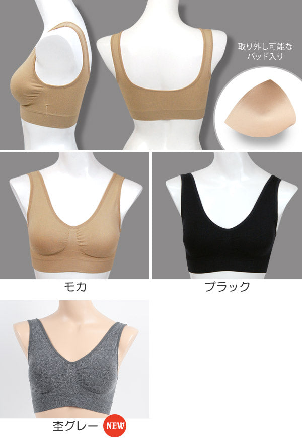 ノンワイヤーブラ レディース 楽ブラ ハーフトップ M~3L (締め付けない 下着 インナー ノンワイヤー ブラジャー ストレッチ 成型ブラ ラーブラ 大きいサイズ)