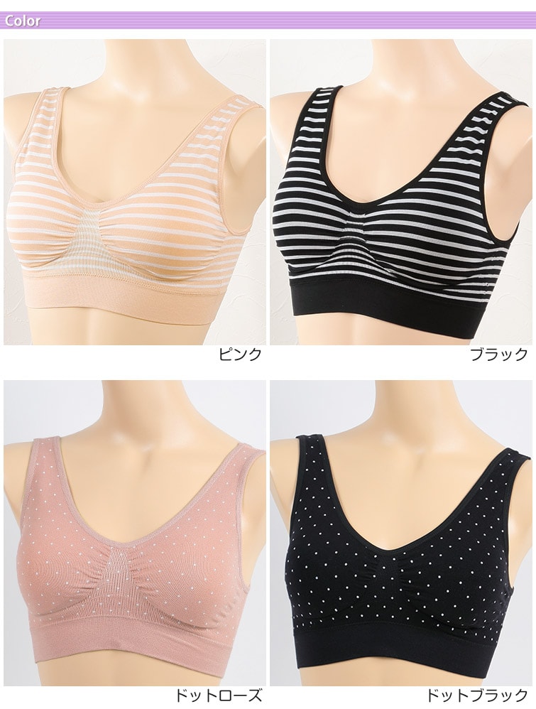 ノンワイヤー ブラジャー レディース ハーフトップ ストレッチ M~LL 下着 インナー カップ付き 楽 ストレスフリー 伸びる ハミ肉 脇肉 柄