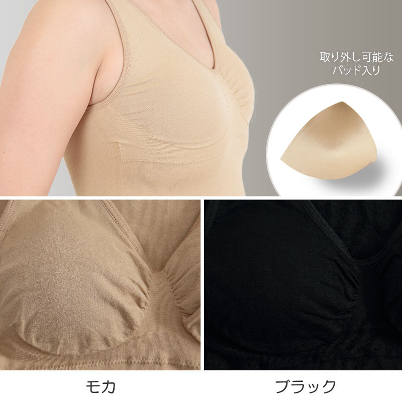 ボディシェイパー 成型 インナー タンクトップ型 ブラシェイパー レディース M~LL (女性 補正 下着 補整 パッド付き 引き締め ストレッチ)