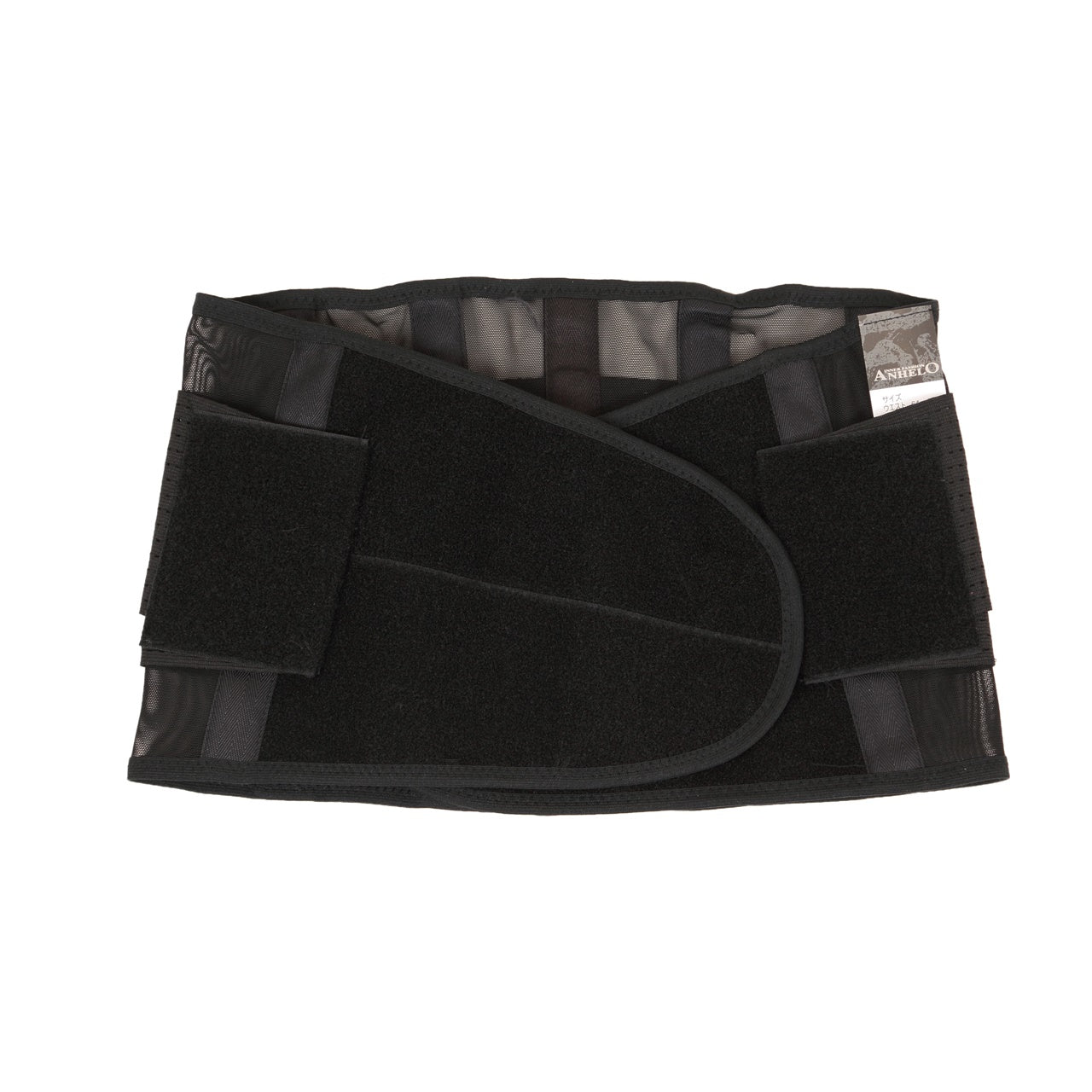 レディース サポートシェイパー M~3L (レディース 大きいサイズあり ベルト 姿勢) (在庫限り)