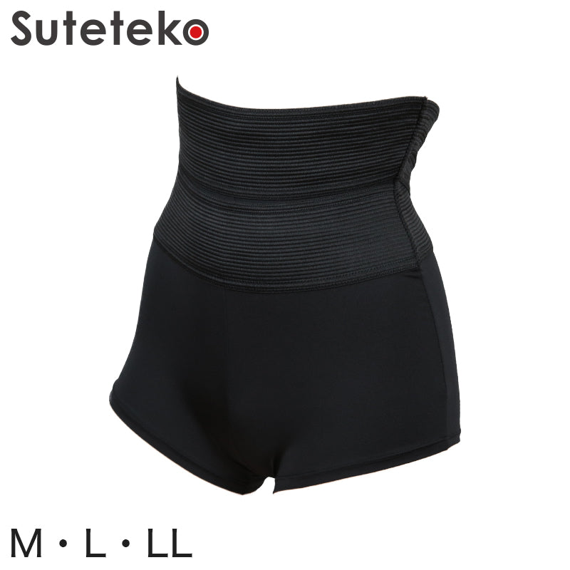 補正下着 ハイウエスト 1分丈ボトム ぽっこりお腹 くびれ M～LL (補整
