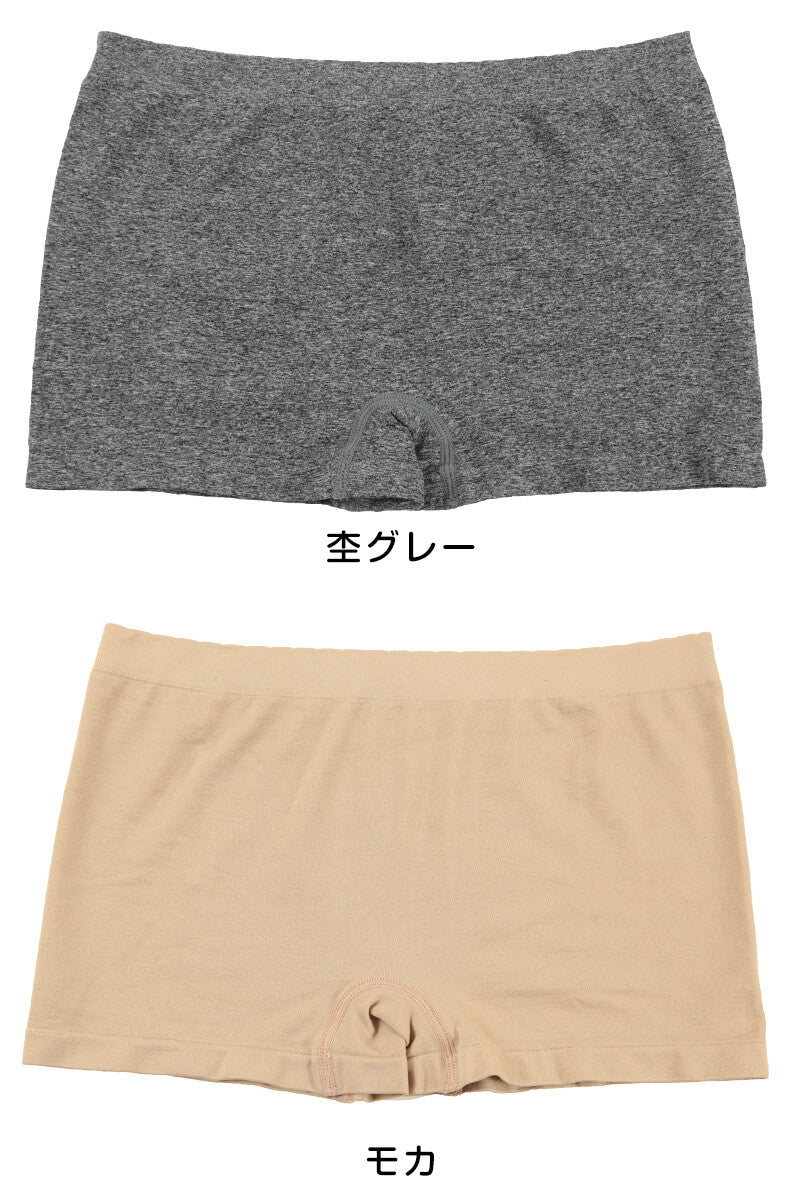 ラーパン 3枚セット M~3L (婦人 インナー 下着 レディースインナー 1分丈ショーツ サイド縫い目なし)