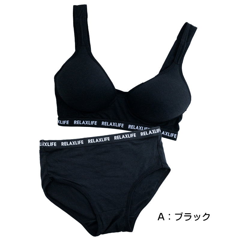 スポーツブラ ショーツ ブラジャー セット M~LL レディース 下着 上下セット 女性 ノンワイヤーブラ モールドカップ インナー