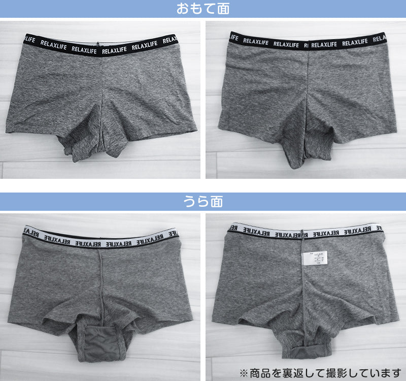 スポーツブラ ショーツ ブラジャー セット 上下セット M~LL ブラセット セットアップ ブラ&ショーツ 1分丈ショーツ スポブラ モールドカップ レディース 下着 インナー ジュニア 中学生 高校生