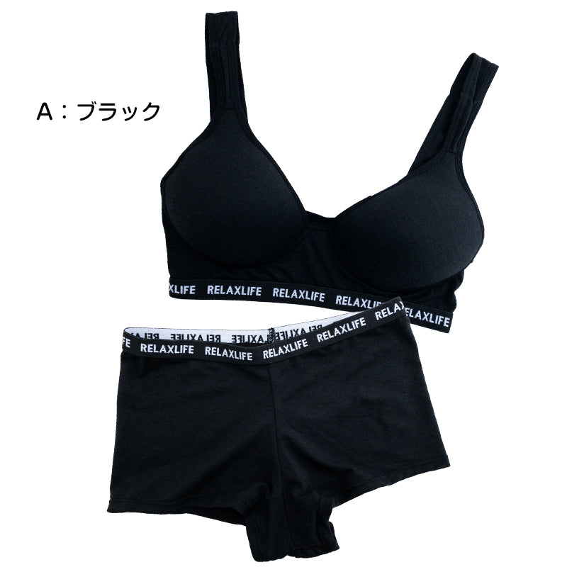 スポーツブラ ショーツ ブラジャー セット 上下セット M~LL ブラセット セットアップ ブラ&ショーツ 1分丈ショーツ スポブラ モールドカップ レディース 下着 インナー ジュニア 中学生 高校生
