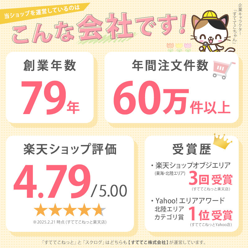 ショーツ 綿100% レディース リブ 綿 コットン ハーフショーツ S~5L 浅め 下着 ll 3l 4l 大きいサイズ 女性 婦人 肌着 シンプル 無地 インナー パステル ローライズ