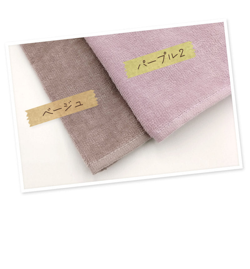 ラップタオル 100cm 巻きタオル 大人 無地 綿100% シンプル くすみカラー パステル 約100×120cm バスタオル 巻タオル 着替え ジム プール 海 銭湯 お風呂