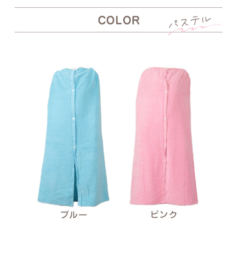ラップタオル 100cm 巻きタオル 大人 無地 綿100% シンプル くすみカラー パステル 約100×120cm バスタオル 巻タオル 着替え ジム プール 海 銭湯 お風呂