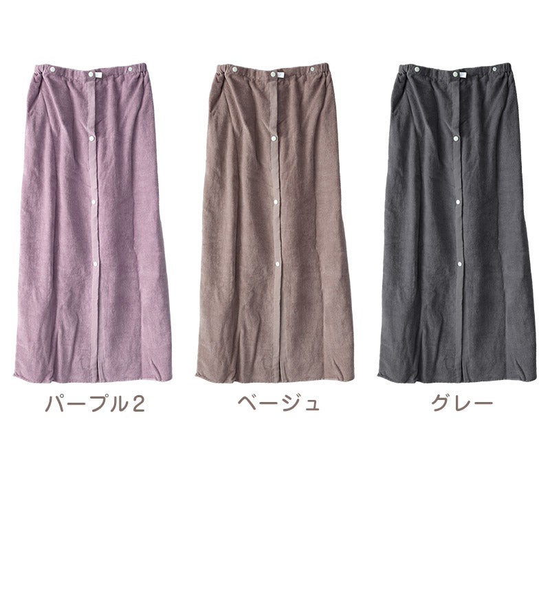 ラップタオル 100cm 巻きタオル 大人 無地 綿100% シンプル くすみカラー パステル 約100×120cm バスタオル 巻タオル 着替え ジム プール 海 銭湯 お風呂