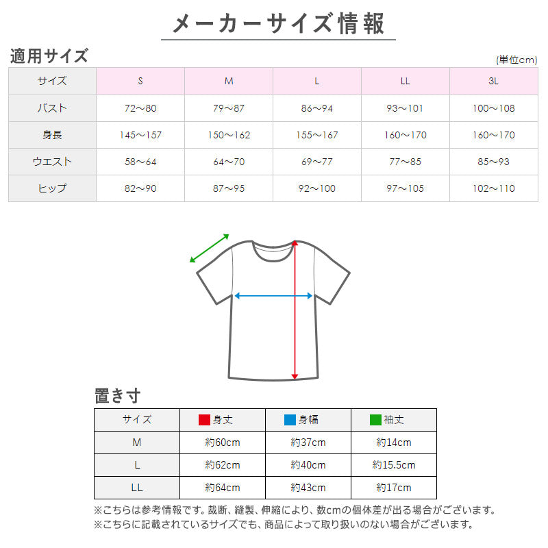グンゼ インナー 半袖 レディース 綿100% 2分袖 シャツ M~LL 下着 肌着 綿 コットン 春 夏 白 グレー 黒 ベージュ 無地 ボーダー トップス M L LL