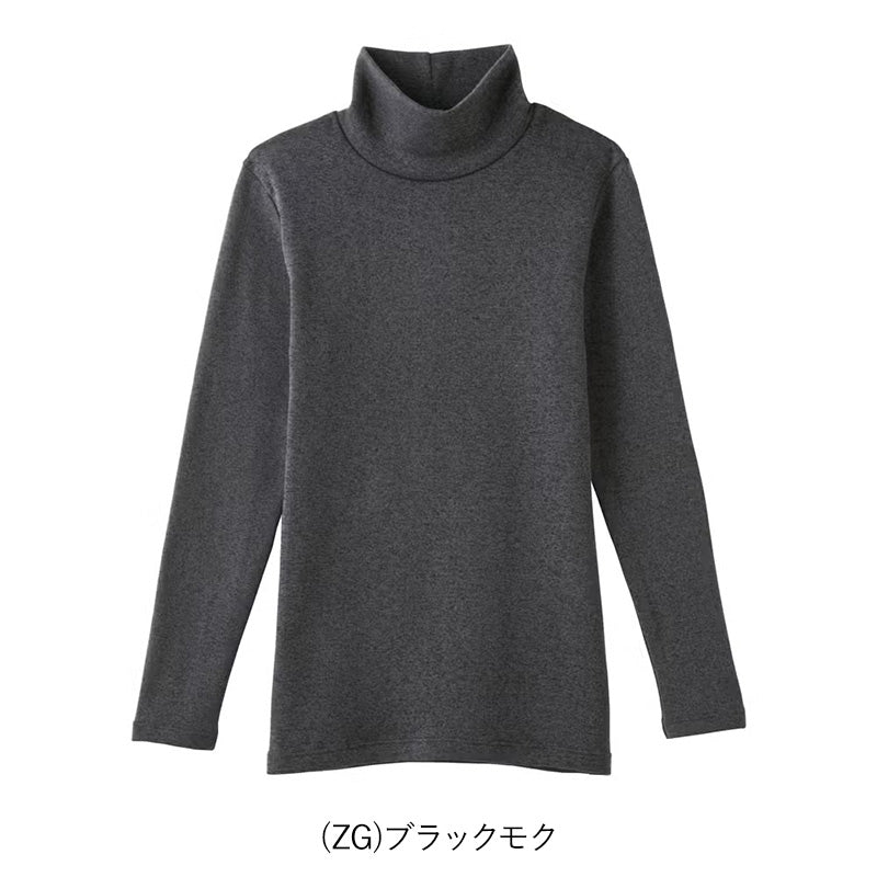 グンゼ インナー 長袖 レディース ハイネック シャツ 裏起毛 M・L あったかインナー 厚手 発熱 婦人 とっくり 冬 下着 肌着 アンダーウェア 防寒 暖かい 保温