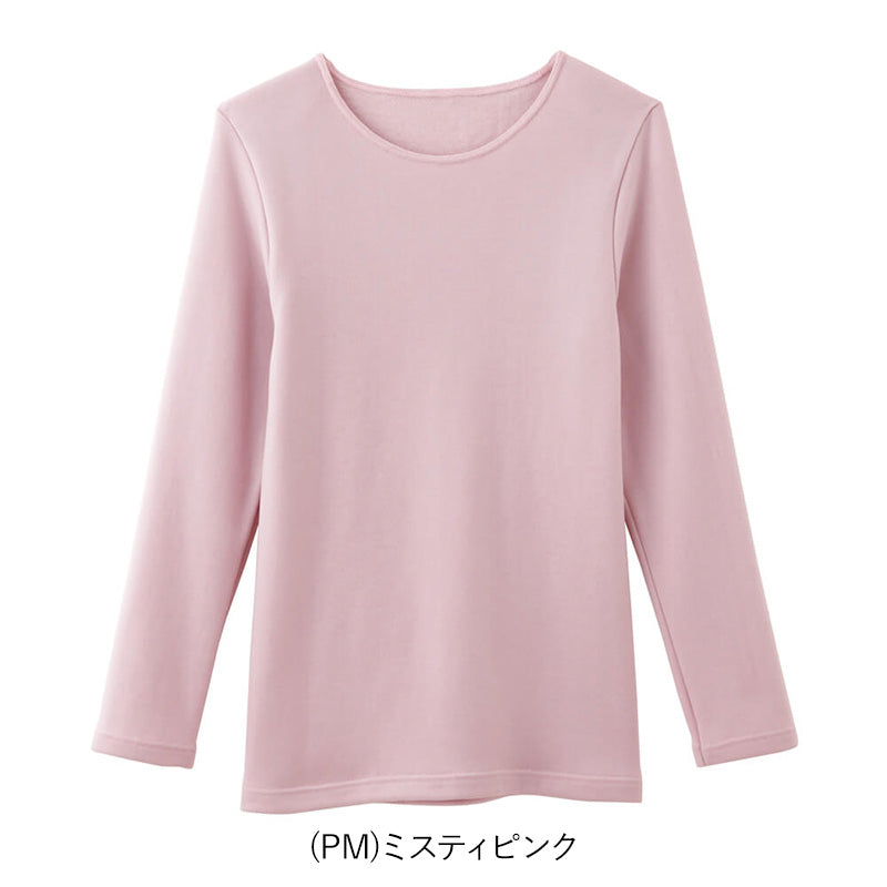 HOTMAGIC 寒さ知らず レディース 8分袖インナー LL ホットマジック あったかインナー 長袖シャツ 婦人 女性 下着 肌着 アンダーウェア 防寒 暖かい 大きいサイズ