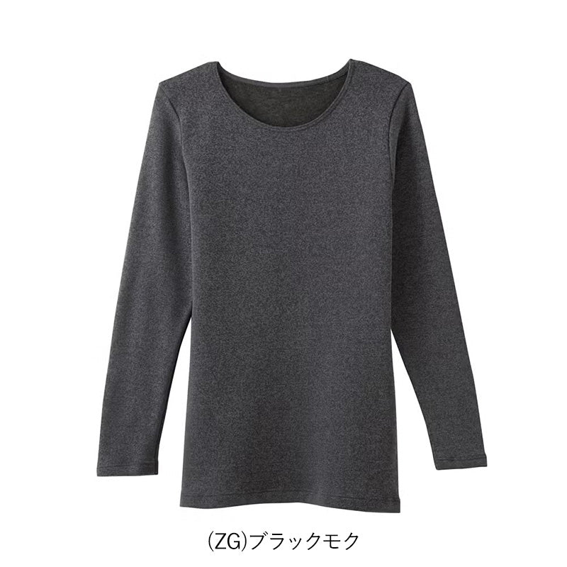 HOTMAGIC 寒さ知らず レディース 8分袖インナー LL ホットマジック あったかインナー 長袖シャツ 婦人 女性 下着 肌着 アンダーウェア 防寒 暖かい 大きいサイズ