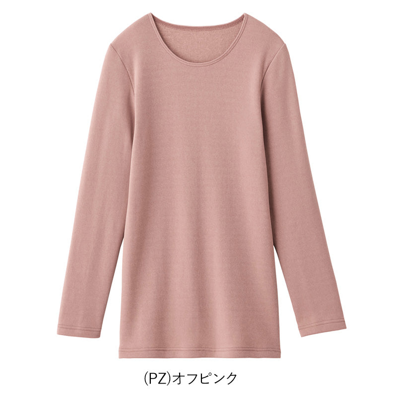 HOTMAGIC 寒さ知らず レディース 8分袖インナー LL ホットマジック あったかインナー 長袖シャツ 婦人 女性 下着 肌着 アンダーウェア 防寒 暖かい 大きいサイズ