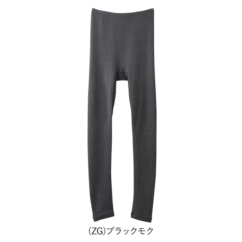 HOTMAGIC 寒さ知らず レディースフルレングス丈ボトム LL 裏起毛 厚手 あったかインナー 冬 スラックス下 ボトム インナー 下着 肌着 アンダーウェア 防寒 暖かい 大きいサイズあり